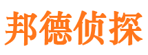 中阳捉小三公司